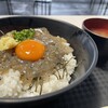 田子の浦港 漁協食堂