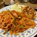 定食屋 Rei - 