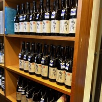 魚屋 小次朗 - 