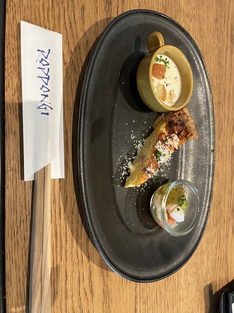 the Garden by Roppongi photo 5