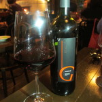 アランジャルシ - 赤ワイン