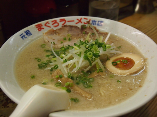 Ganso Maguro Ramen Hon Ten photo 2