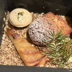 レヴォ - 玉手箱の中身がこちら。