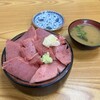 大和水産 三河島店