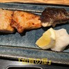 金沢おでんと日本海料理 加賀の屋