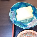 瀬戸内味覚処 芸州 本店 - 玉子焼