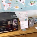 ペンギンベーカリーカフェ - トースターとか　2024/06