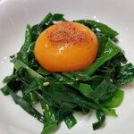 焼肉ホルモン食樂 - 