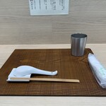 中華そば 色即是空 - 