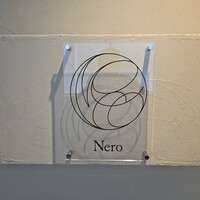 Nero - 
