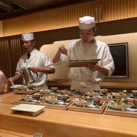 たきや - 