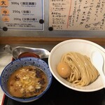 つけ麺 神儺祁 - 