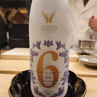 麻布十番 ふくだ - 