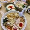 青竹手打ちラーメン 麺や 大山