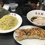 萬馬軒 - 