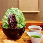 大山園 - 