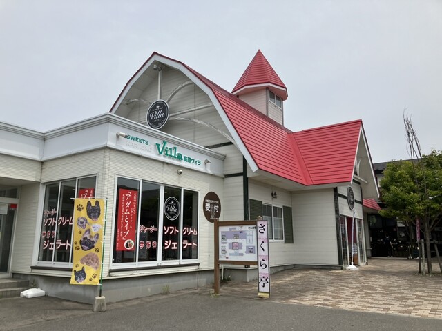 高原スウィーツ ヴィラ - 金浦（ジェラート・アイスクリーム）の写真