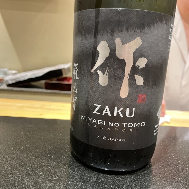 すしえ様 すし様 すし様 すし様 すし様 ZX Sushi | Milwaukee WI