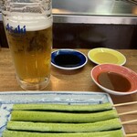 秋吉 - とりまカンパ～イ♥