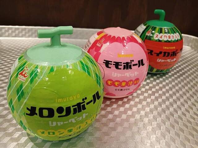 ホルモン食堂食樂 中野栄駅前店（ショクラク） - 中野栄（焼肉）の写真