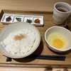 きのとや - ユートピアのたまごかけごはん(550円・込)