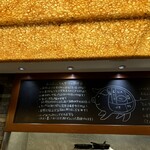 とんかつ マンジェ - 肉の下拵えと揚げ方！すごいよ！手間暇かかってます。