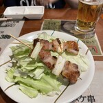 いろは - 
