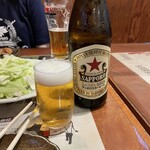 いろは - 
