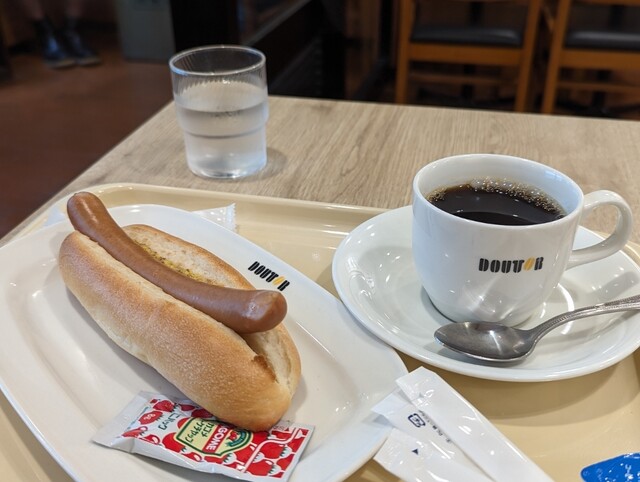 DOUTOR Raimon Nichome Ten photo 2