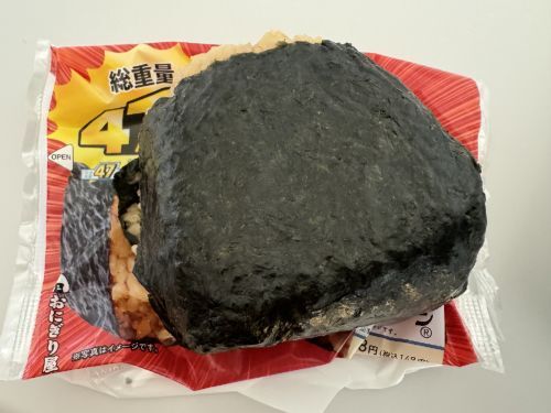 LAWSON 旭川神居2条店（ローソン） - 旭川（コンビニ・スーパー）の写真