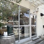 チェスト船堀 - 外観