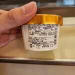 下田時計台 フロント - 