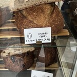 チェスト船堀 - ミナミノカオリ