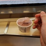 下田時計台 フロント - 