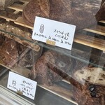 チェスト船堀 - スペルト小麦　チクゴイズミ