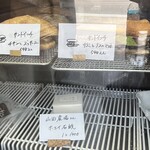 チェスト船堀 - サンドイッチ　ホエイ石鹸