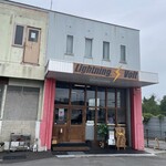 ライトニング ボルト - 