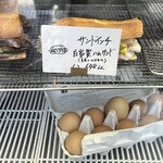 チェスト船堀 - サンドイッチ