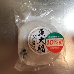 ザ・ガーデン自由が丘 - 料理写真:豆大福(10%引124円)