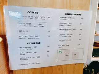 SHOZO COFFEE KARUIZAWA