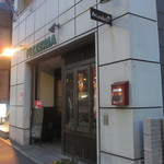 アランジャルシ - 外観