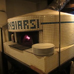 アランジャルシ - 店内