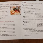 タイニー トリア アフタヌーンティー＆カフェ - 