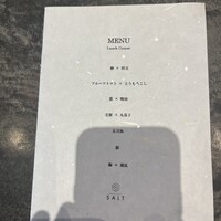 RESTAURANT SALT - 