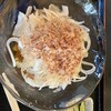 若園 - 
