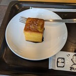 スターバックスコーヒー - 