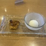 シャトレーゼホテル 石和 - 