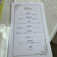 海の舎 - 
