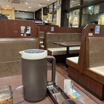 カレーハウスCoCo壱番屋 - 