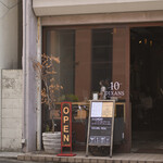 ディゾン - 平日10:05頃訪問